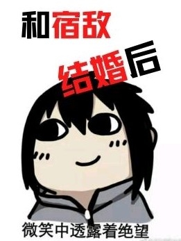 名冢佳织结婚 头条搜索